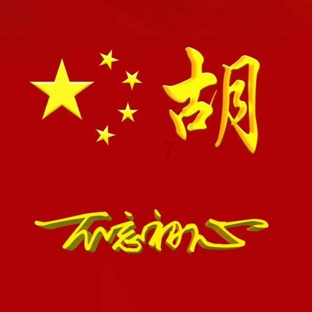 如约而至