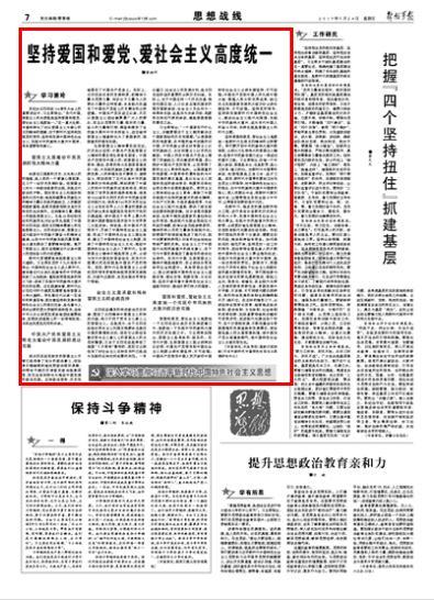 警察战僵尸无敌版